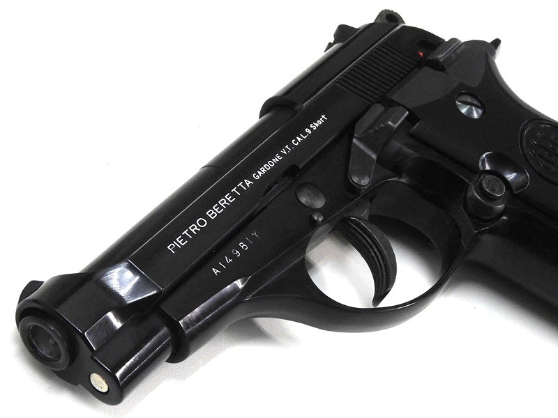 マルシン] ベレッタ M84 スタンダードフィニッシュ 発火モデルガン