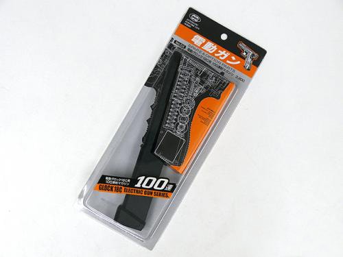 東京マルイ] 電動グロック18C用 100連ロングマガジン (中古)の販売