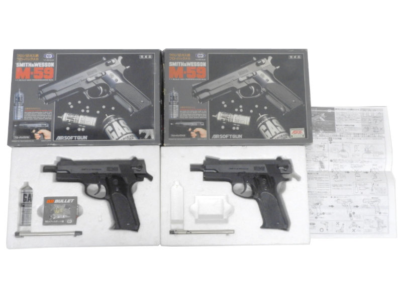 東京マルイ] S&W M59 ブローバックメカ 2丁セット 動作不可 (ジャンク