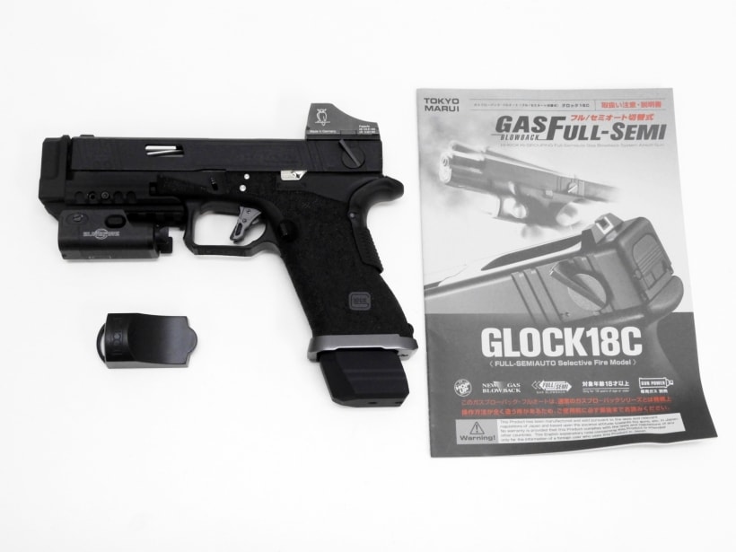 東京マルイ] グロック18C ガスブローバック 内・外装フルカスタム