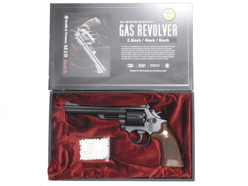 東京マルイ] S&W M19 6インチ ガスリボルバー リアルカートカスタム