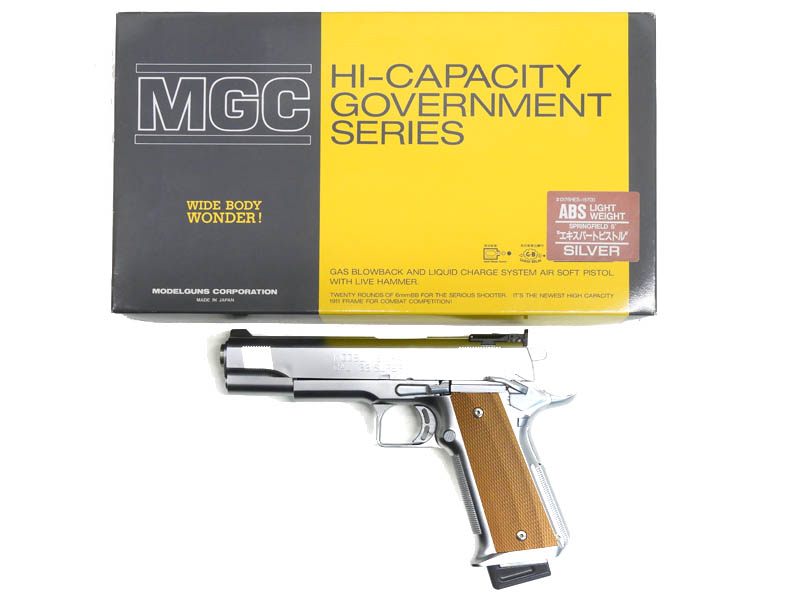 MGC] SFA エキスパートピストル ハイキャパシティ 5インチ シルバーABS