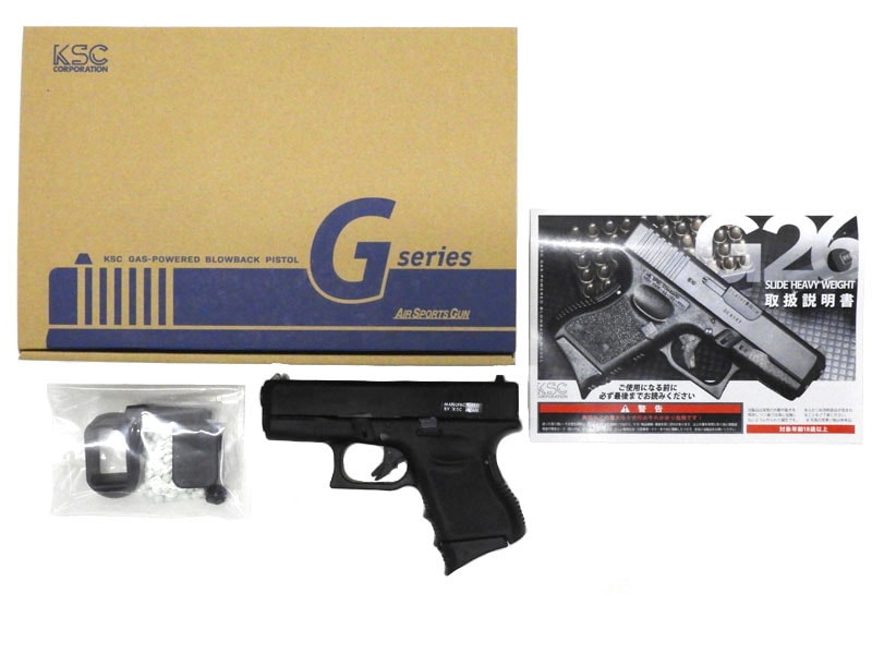 KSC] グロック26 スライドHW ガスブローバック 25/01以降ロット (中古