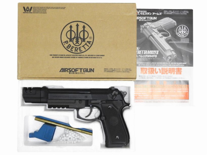 WA] ベレッタ M92FS ブレードマスターI オリジナル ガスブローバック