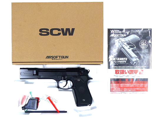 WA] ベレッタ M92FS レオン (中古)の販売ページ｜エアガン.jp