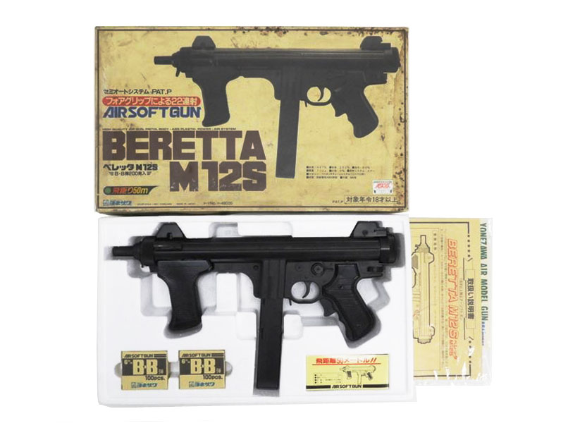 ヨネザワ] ベレッタ M12S エアコッキングガン (中古)の販売ページ