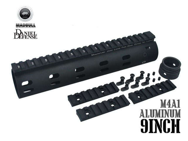MADBULL/マッドブル] Daniel Defense モジュラー ハンドガード 9インチ