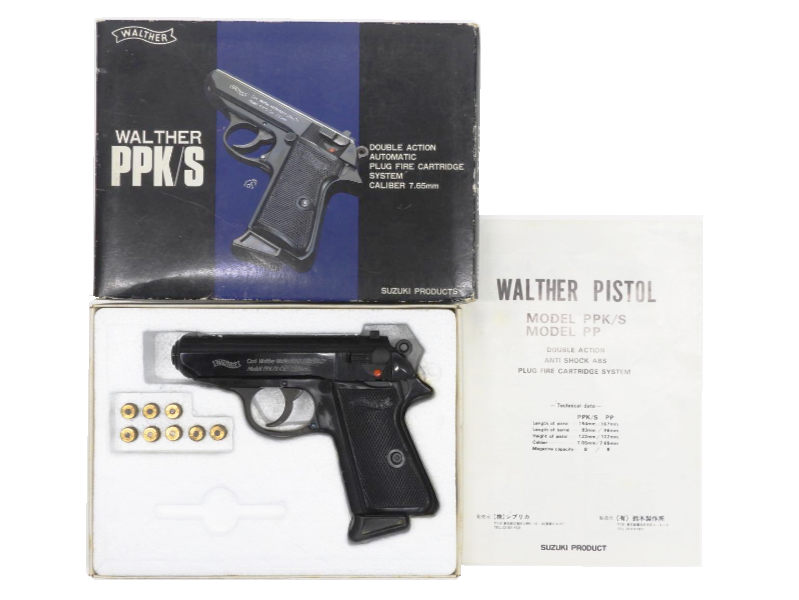 スズキ/SUZUKI] ワルサー PPK/S ABS 発火モデルガン (中古)の販売