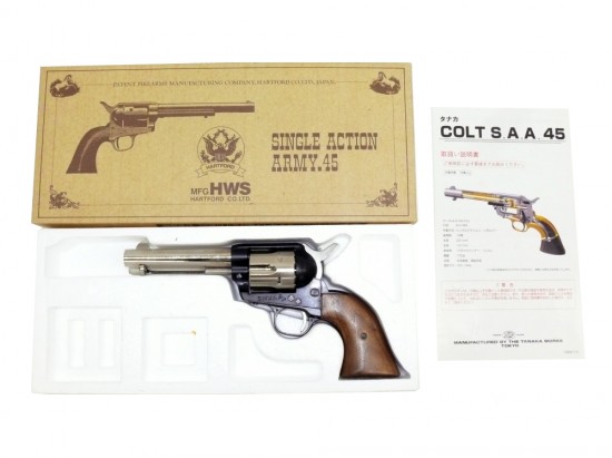 タナカ/HWS] SAA.45 ファストドロウカスタム (中古)の販売ページ