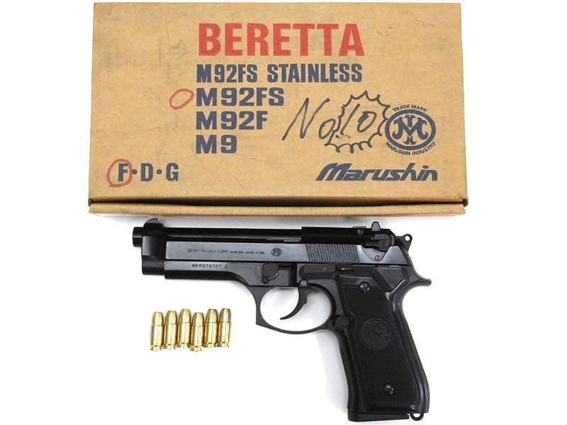 マルシン] ベレッタ M92F 発火モデルガン セーフティレバー不具合 (訳