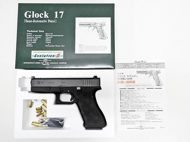 訳アリ】タナカワークス Glock17 HW 未発火 訳アリ】タナカワークス