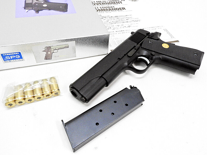 新日本模型/MGC] コルトガバメント Mk.IV SERIES'70 GM HW 発火モデル