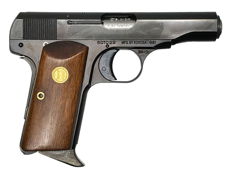 コクサイ] ブローニング M1910 NO.56 メタルフィニッシュ 発火モデル