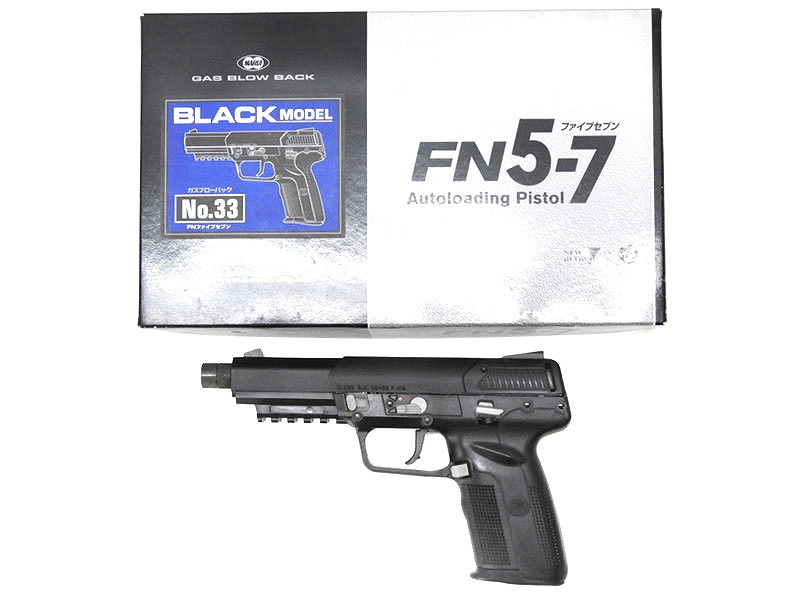 トイガン FN5-7 Black MODEL 東京マルイ】FN5-7 ファイブセブン ブラック