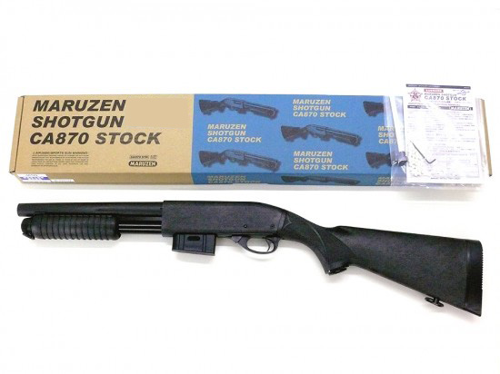 マルゼン] CA870 ストック HOP UPモデル エアコッキング ショットガン