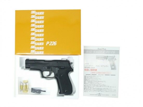 タナカ] P226 アーリーモデル HW エボリューション 発火モデルガン (未