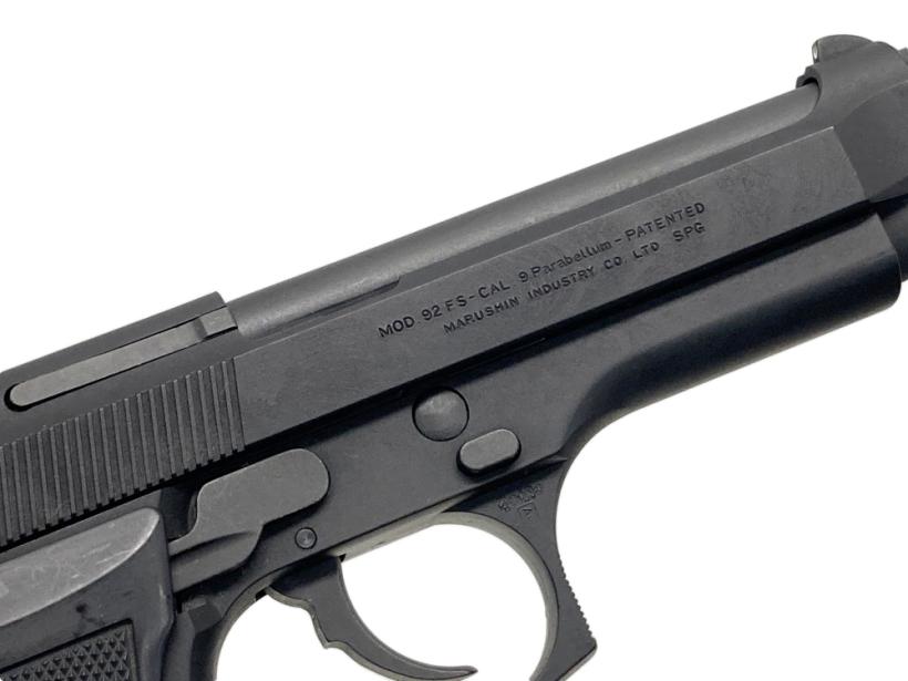 マルシン] ベレッタ M92FS HW ブラック ガンケース付 (中古)の販売