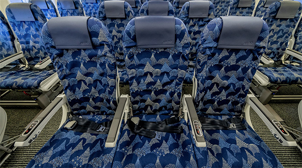 ボーイング767型機の就航について | プレスリリース | AIRDOについて