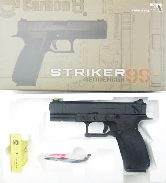 CARBON8 STRIKER-9Sレビュー｜フルオートCO2ガスガンの威力と精度を実