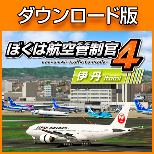 AirShop(エアショップ）- 飛行機・エアライングッズやパイロット用品