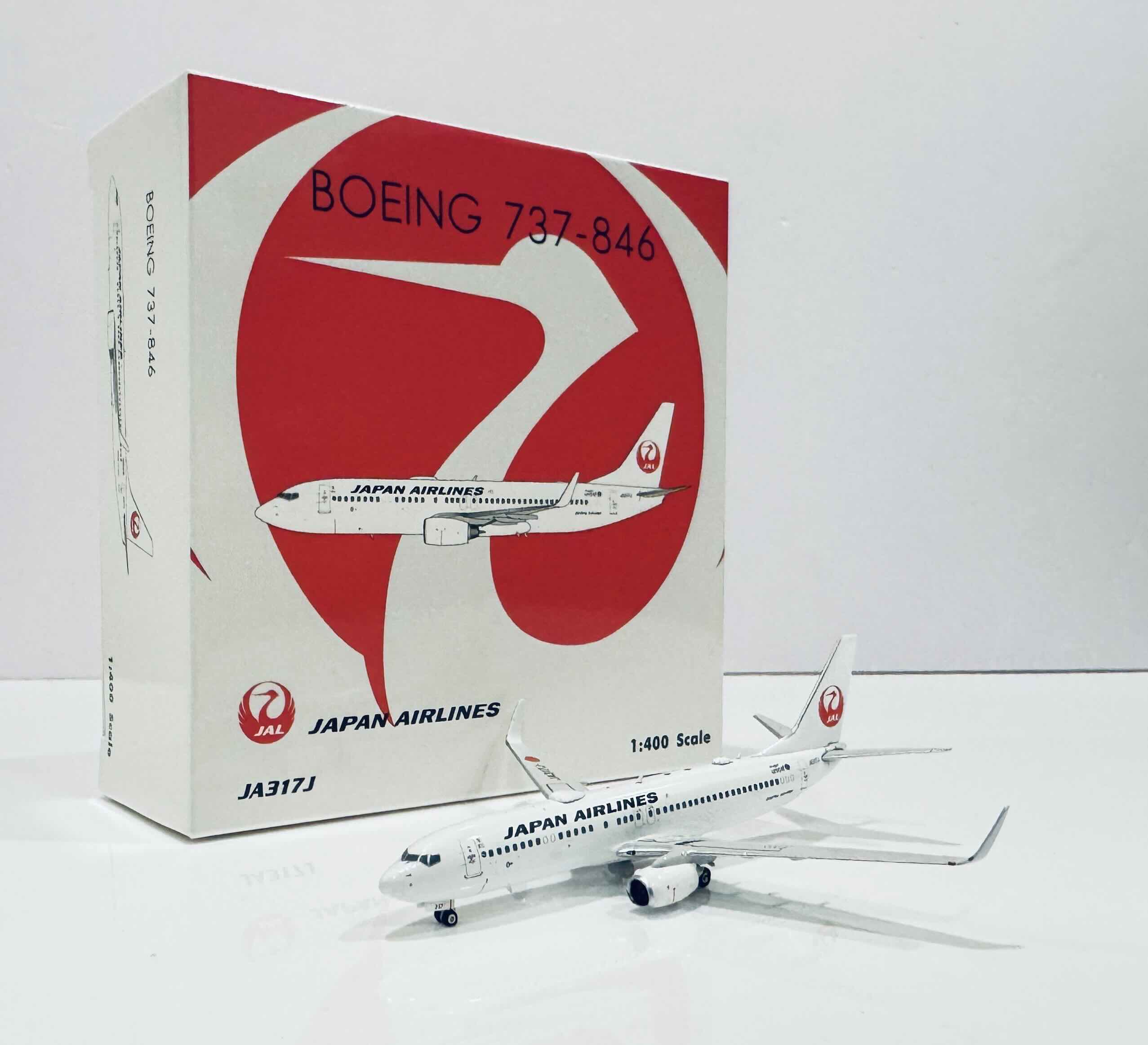 PH04643 Japan Airlines (JAL) 日本航空 B737-800 JA317J – Airplane