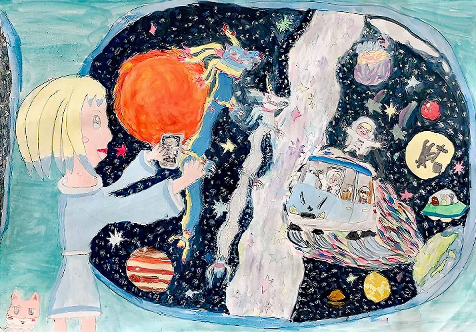 宇宙・私の夢」絵画展 (2025年) 小学4年生の作品 1 ぐんま天文台