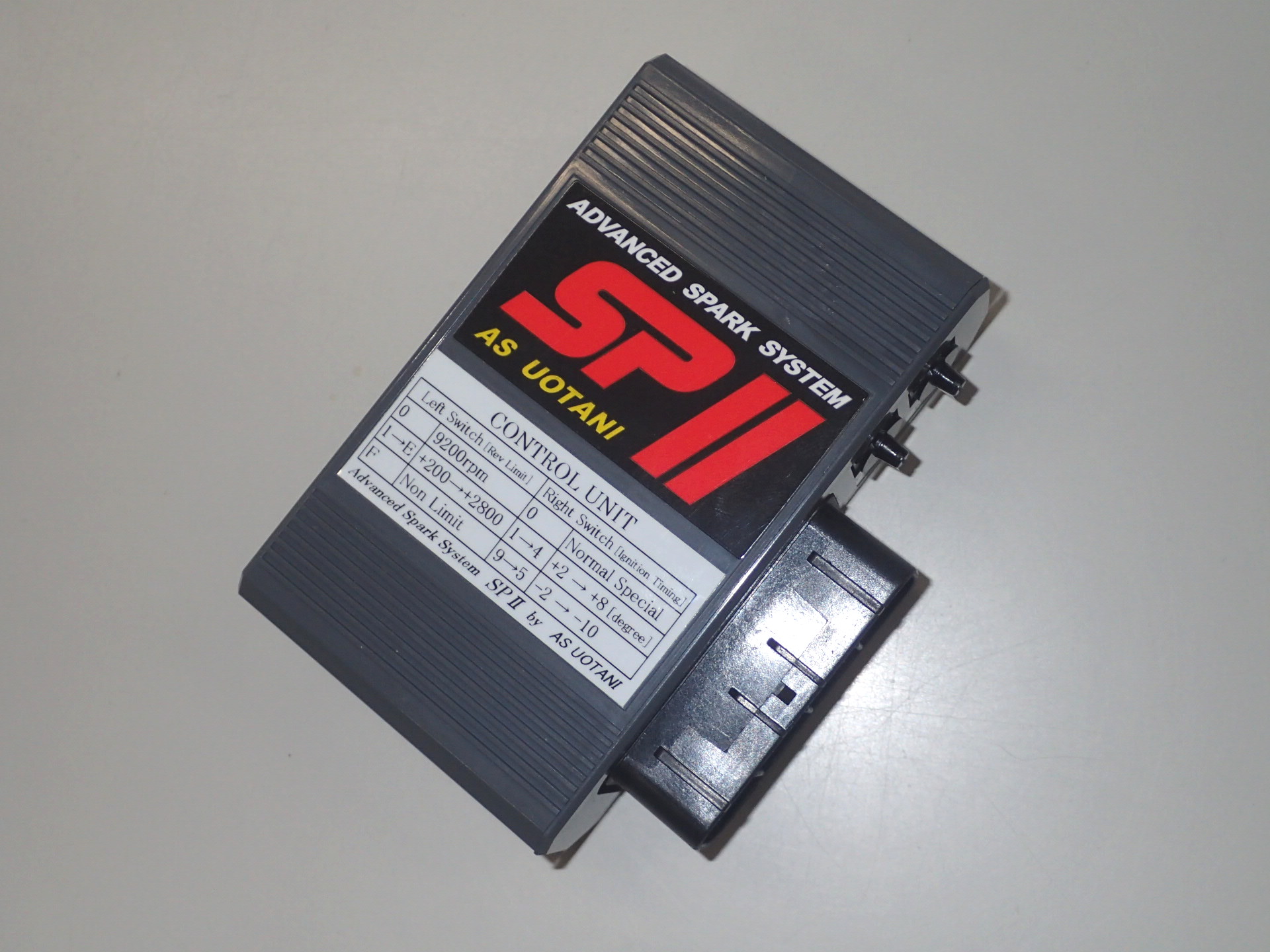 H.CBR400F(コードセット付)｜バイクの点火システム、パワーコイルの