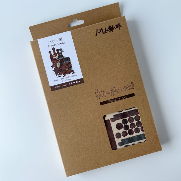 Studio Ghibli Wooden Art ki-gu-mi Craft kit Howl's Moving Castle