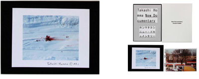 展覧会カタログ＆グッズ 朝日新聞デジタル：朝日新聞社 - ホンマタカシ