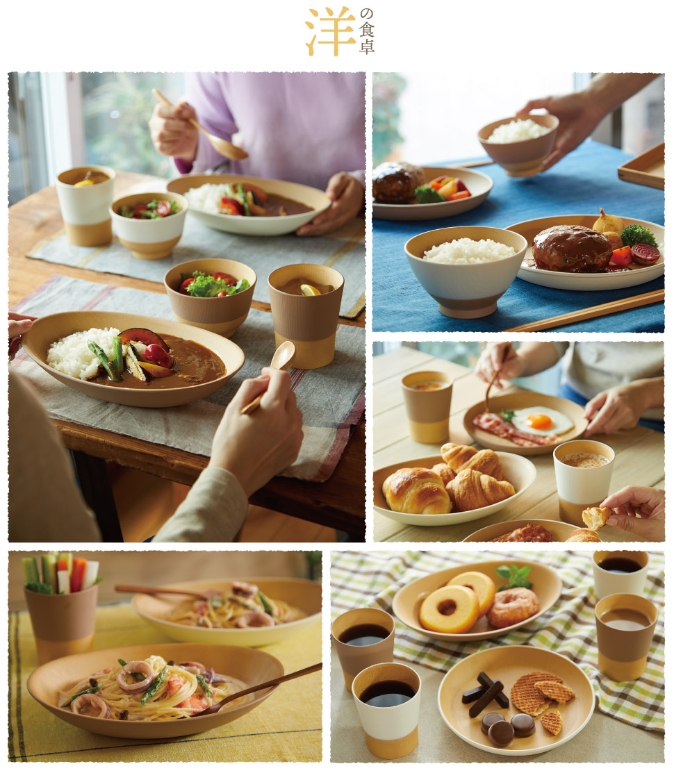 ふわん｜アサヒ・キッチン通信【公式】｜圧力鍋(ゼロ活力なべ