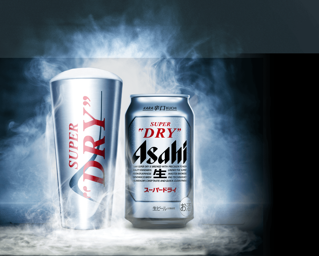 アサヒスーパードライ | アサヒビール