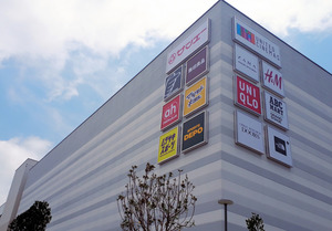 沖縄】携帯安売情報☆1