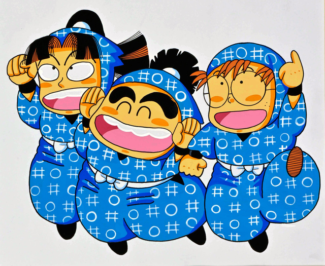 忍たま乱太郎」尼子騒兵衛さんの展覧会 7月に尼崎で [兵庫県]：朝日新聞