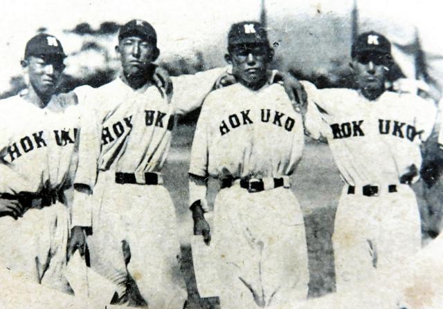 外地、戦渦の海渡り甲子園 選手の保護者に承諾書【アーカイブ配信