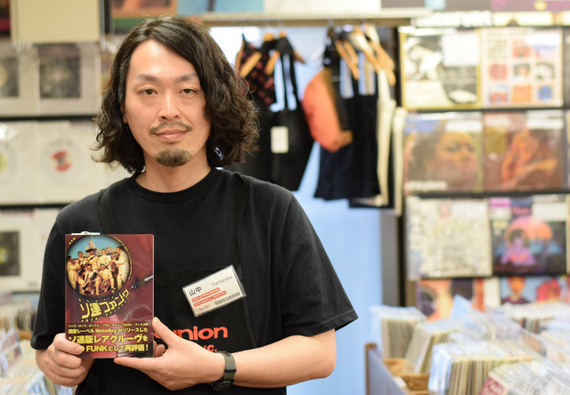 旧ソ連統制下で密造された「肋骨レコード」って？ 意外な反骨心も