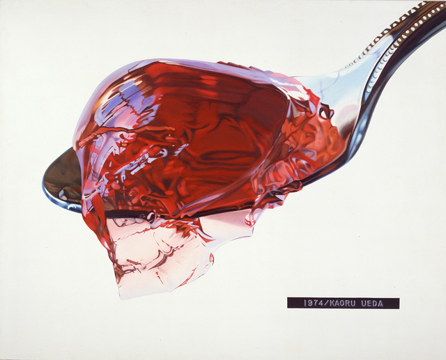 超リアル絵画の上田薫さん94歳 認知症になり作風変わるも輝く表現