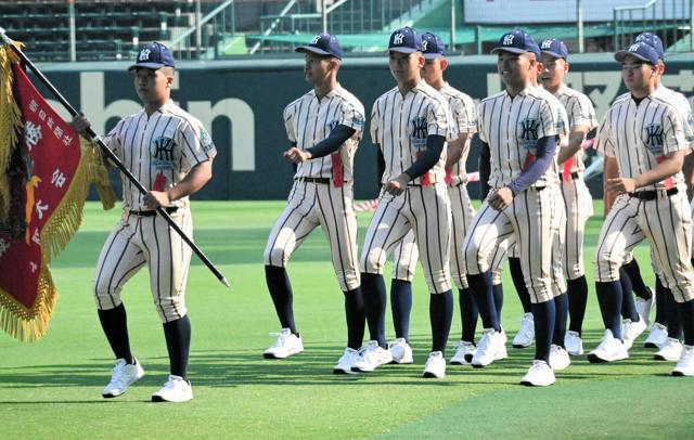 東大阪大柏原が甲子園で開会式リハ 「かっこよくて誇らしい