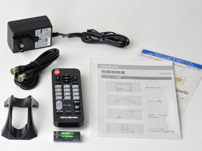 デジアナ変換サービスの終了対策に最適！ アナログテレビを簡単に地