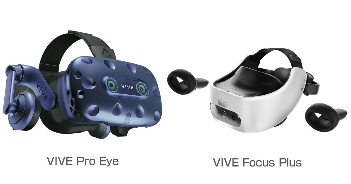 190618_vive-pro-eye-vive-focus
