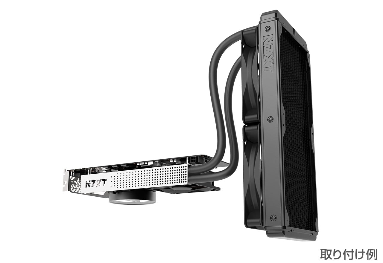Kraken G12シリーズ | NZXT グラフィックボード用クーラーマウンター