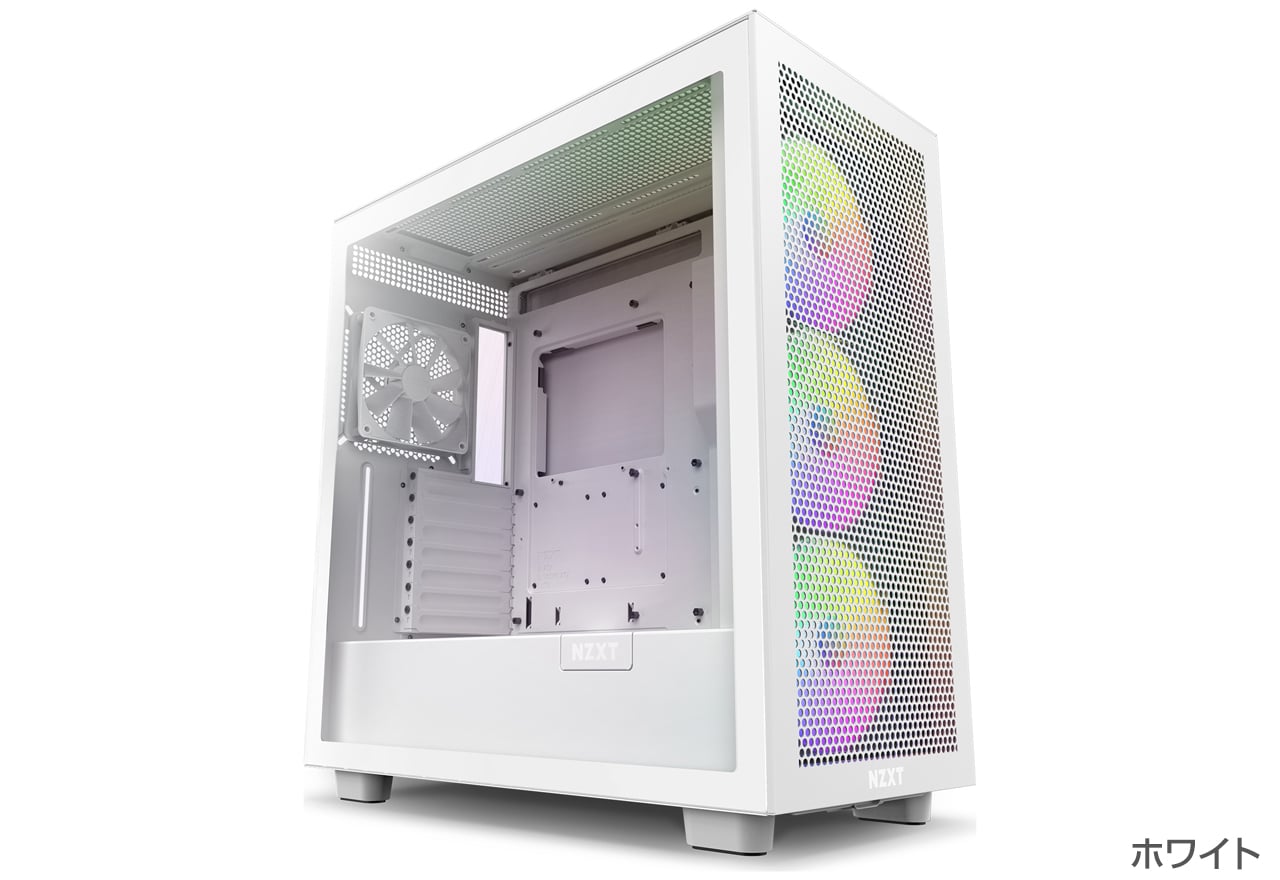 H7 Flow RGBシリーズ | NZXT ミドルタワー型PCケース | 株式会社アスク