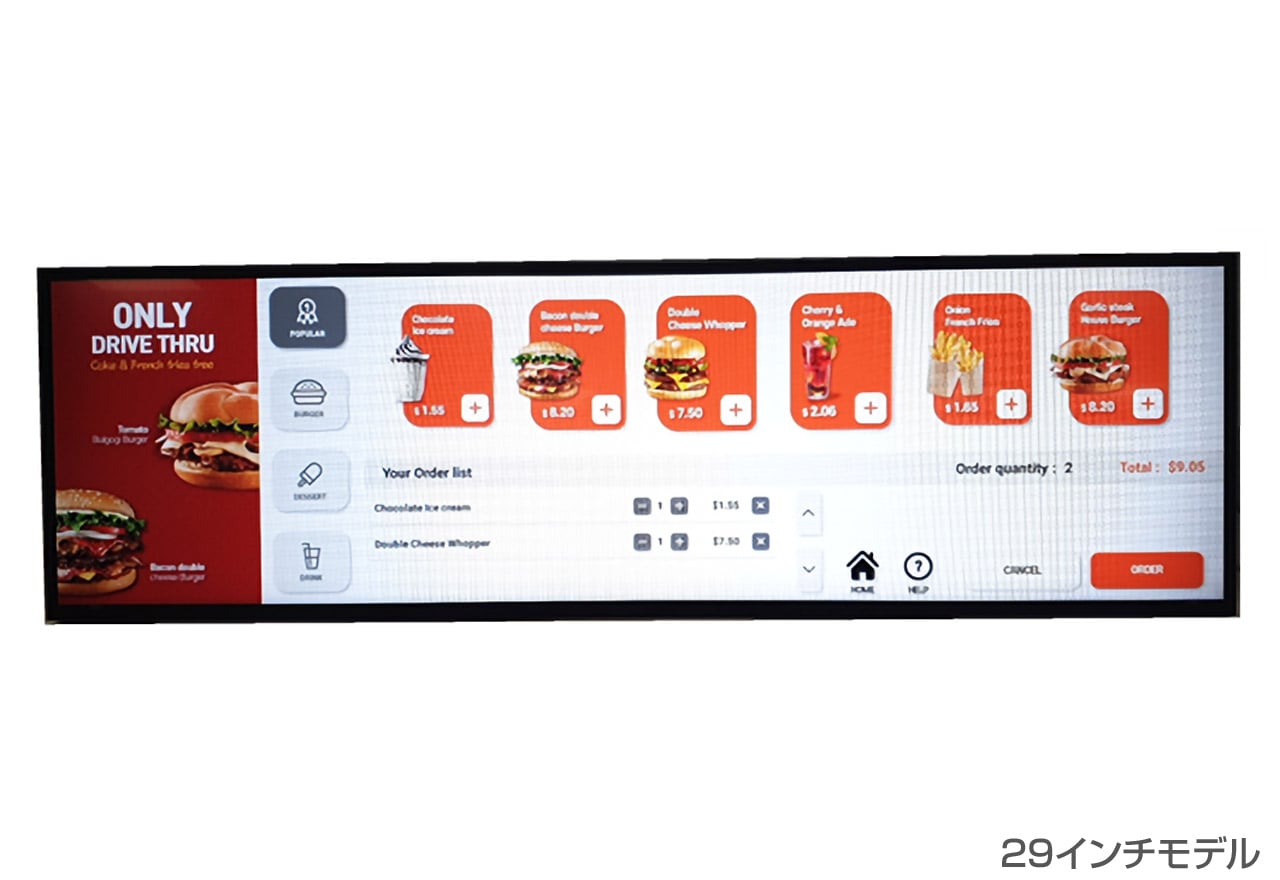 in-TOUCH Stretchディスプレイ | LGディスプレイ タッチパネル