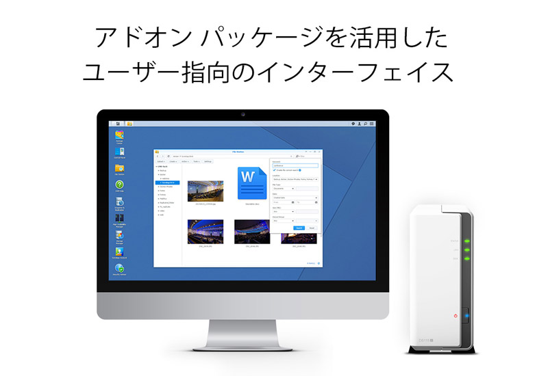 DiskStation DS115j | Synology 1ベイオールインワンNASキット | 株式