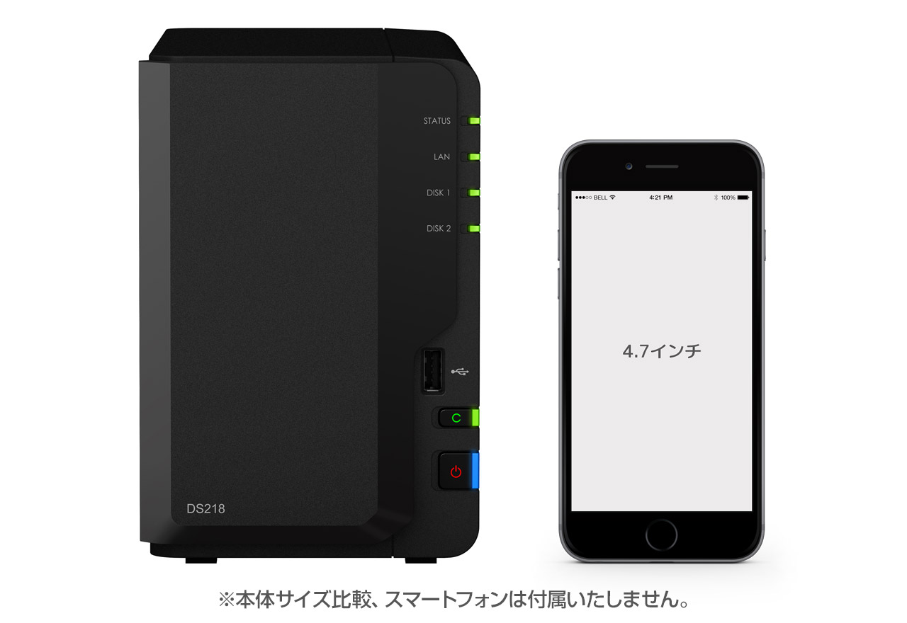 DiskStation DS218 | Synology 2ベイオールインワンNASキット | 株式