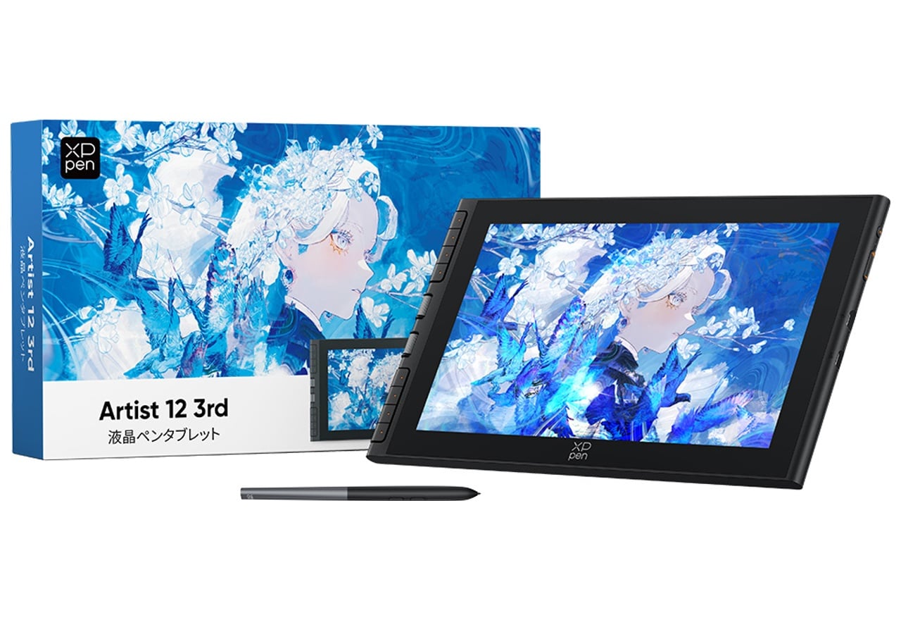 Artist 12 3rdシリーズ | XPPen 液晶タブレット | 株式会社アスク