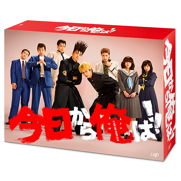 ちはやふる 完全版」【初回生産限定】 | 賀来 賢人 | A!SMART