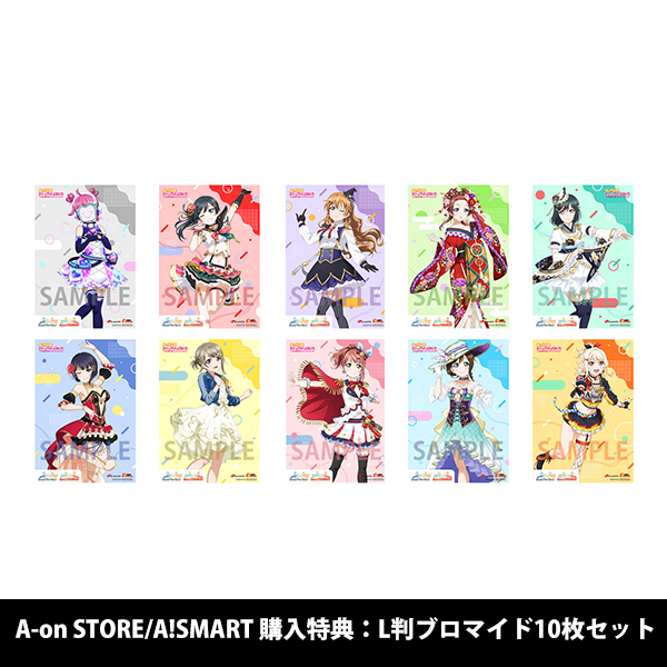 ラブライブ！虹ヶ咲学園スクールアイドル同好会 2nd Live! Blu-ray