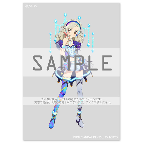 Art Archives「アイカツ！」アートポスター（DNP高精彩出力技術