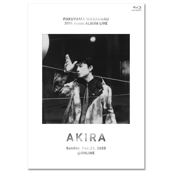 FUKUYAMA MASAHARU 30th Anniv. ALBUM LIVE 「AKIRA」』通常版 | 福山