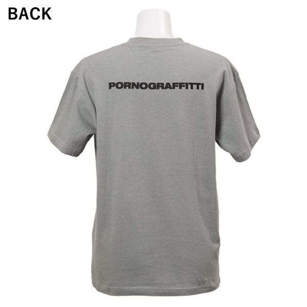 続・ポルノグラフィティ